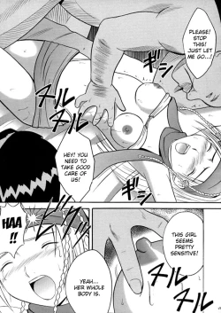 Page 55 of Anei Soushuuhen