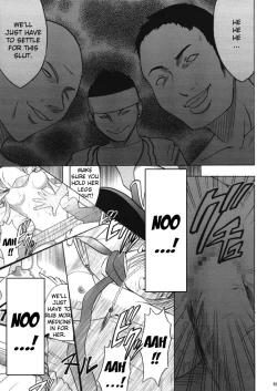 Page 87 of Anei Soushuuhen