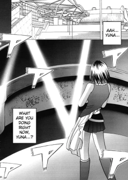 Page 88 of Anei Soushuuhen