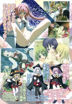 Page 13 of COMIC Megastore 2006-06