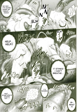 Page 10 of Gokuchuu Seikatsu