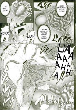 Page 16 of Gokuchuu Seikatsu