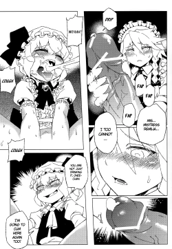 Page 14 of Touhou Joku You Tsuki