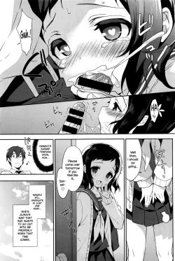 Page 15 of Tsunagaru, Omoi, Nokisaki de