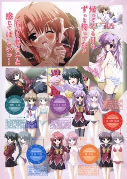 Page 7 of COMIC Megastore 2006-03