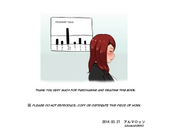 Page 26 of Musuko no Doukyuusei ni Makura Eigyou Shita... | Sleeping with My Son's Classmate to Boost My Career...