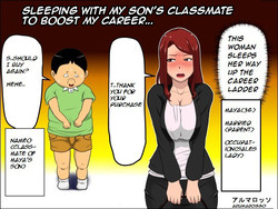 Download Musuko no Doukyuusei ni Makura Eigyou Shita... | Sleeping with My Son's Classmate to Boost My Career...