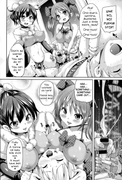 Page 10 of Merry Kozukuri!