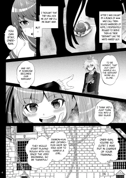 Page 4 of Kibou no Idenshi