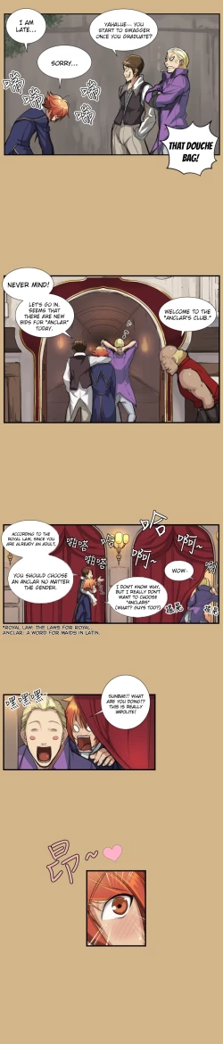 Page 19 of Aharoo Ch.1-12
