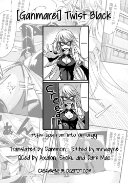 Page 19 of Twist Black