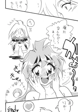 Page 22 of GO!GO!! Slayers