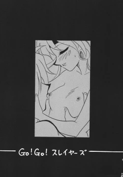 Page 3 of GO!GO!! Slayers