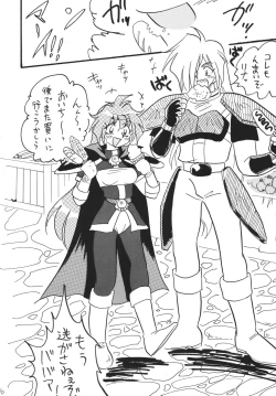 Page 6 of GO!GO!! Slayers