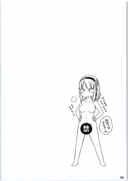 Page 9 of Daga, Shikashi?