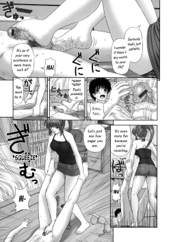 Page 124 of Inai Size English