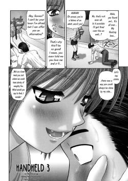 Page 141 of Inai Size English