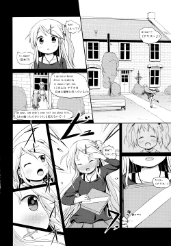 Page 4 of Kiniro Sorairo