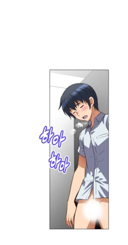 Page 154 of Brawling Go Ch.0-28