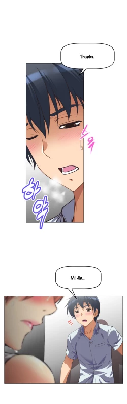 Page 155 of Brawling Go Ch.0-28