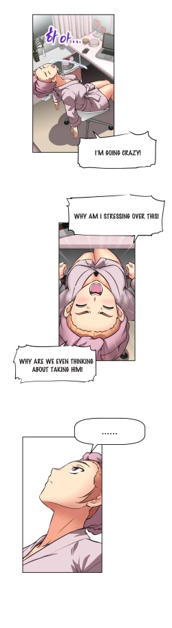 Page 258 of Brawling Go Ch.0-28