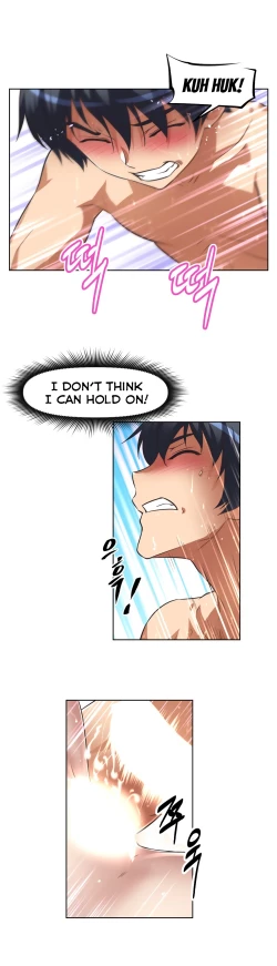 Page 560 of Brawling Go Ch.0-28