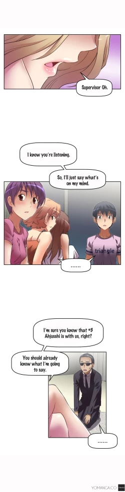 Page 588 of Brawling Go Ch.0-28