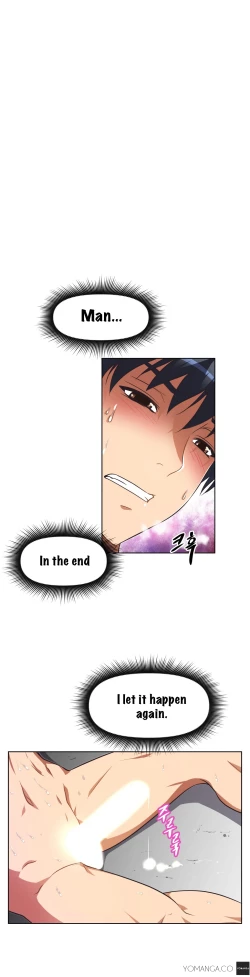 Page 676 of Brawling Go Ch.0-28