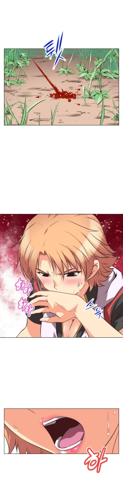 Page 71 of Brawling Go Ch.0-28