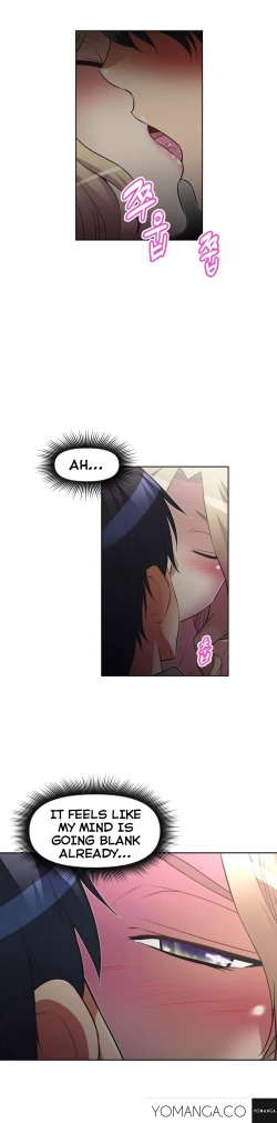 Page 769 of Brawling Go Ch.0-28