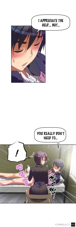 Page 884 of Brawling Go Ch.0-28