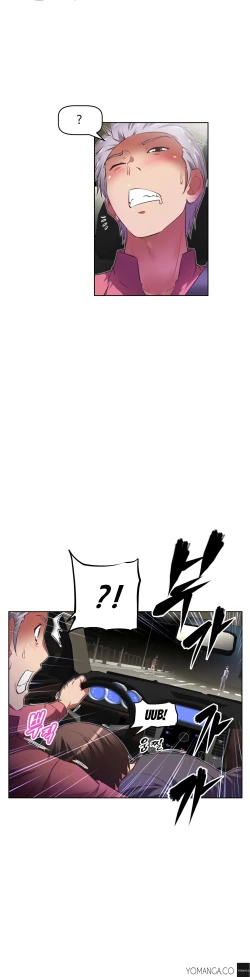 Page 994 of Brawling Go Ch.0-28