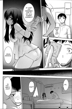 Page 12 of Maru Sankaku Shikaku
