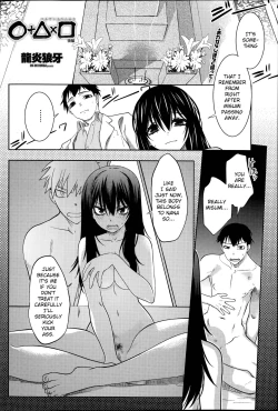 Page 26 of Maru Sankaku Shikaku