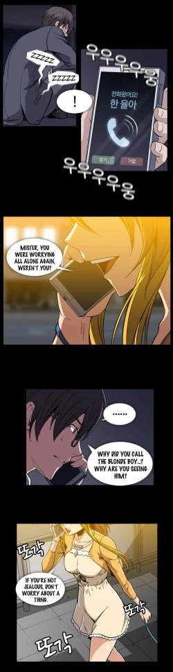 Page 1001 of Drug Candy Ch.0-38