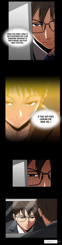 Page 1060 of Drug Candy Ch.0-38