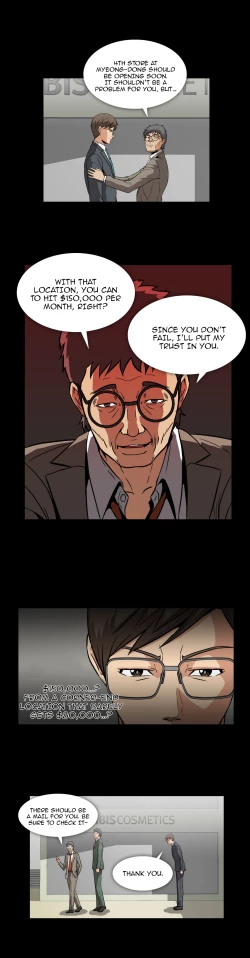 Page 160 of Drug Candy Ch.0-38