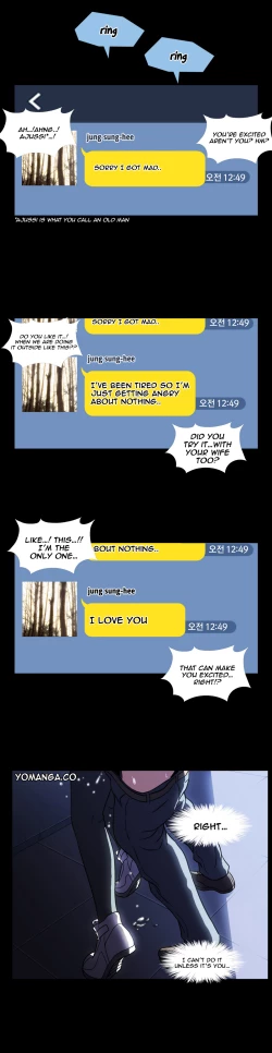 Page 37 of Drug Candy Ch.0-38