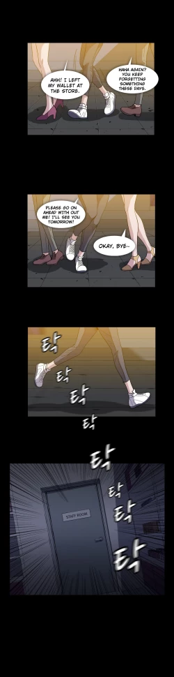 Page 596 of Drug Candy Ch.0-38