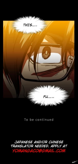 Page 613 of Drug Candy Ch.0-38