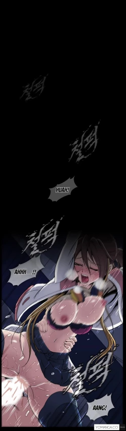 Page 896 of Drug Candy Ch.0-38