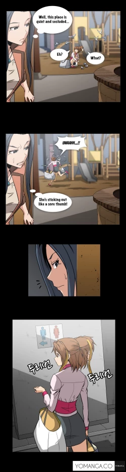 Page 936 of Drug Candy Ch.0-38