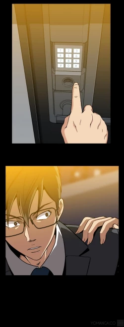 Page 982 of Drug Candy Ch.0-38