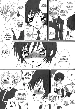 Page 15 of Konna ruru ga itara boku wa mo...!!english biribiri