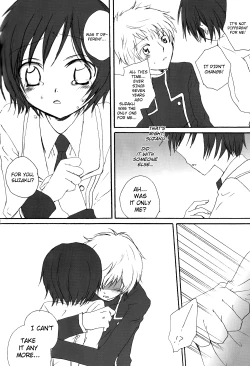 Page 16 of Konna ruru ga itara boku wa mo...!!english biribiri