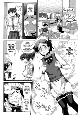 Page 127 of FutaKyo!