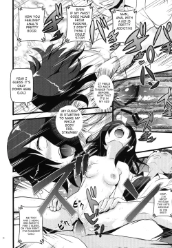 Page 26 of Motenaishi Choukyou Suru