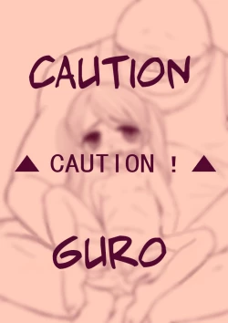 Page 1 of Honjitsu no Menu - Shoujo no Nounai Mayaku