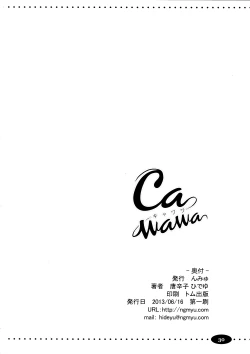 Page 30 of CAWAWA