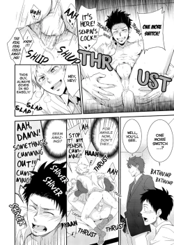 Page 21 of H Jigyoubu Eigyou Ni Ka